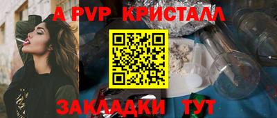mix Краснознаменск