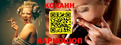 mix Краснознаменск
