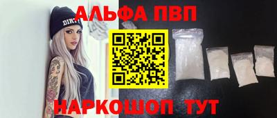 mix Краснознаменск
