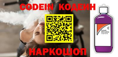 mix Краснознаменск