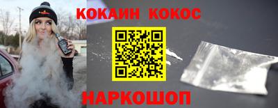 mix Краснознаменск