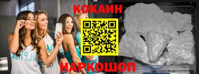 mix Краснознаменск