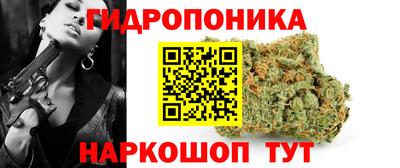 спайс Краснокаменск