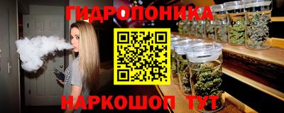МДМА Краснодар