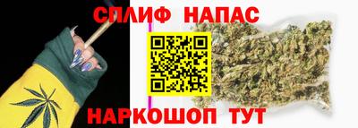МДМА Краснодар