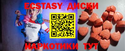 mix Краснознаменск