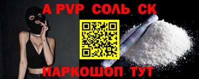 mix Краснознаменск