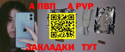 mix Краснознаменск