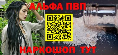 mix Краснознаменск