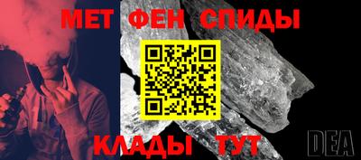 mix Краснознаменск