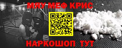 mix Краснознаменск