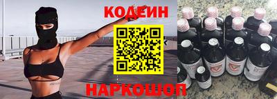 mix Краснознаменск